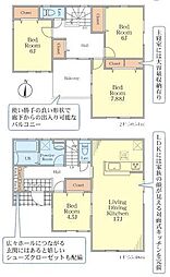 港南台駅 5,280万円