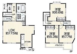 リフォーム角地対面キッチン中学校至近南BL