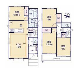 宮前平駅 4,490万円