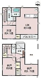 1号棟中区新築戸建　ビルトイン車庫　納戸