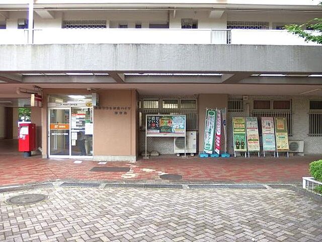 周辺 昭島つつじが丘ハイツ4号棟 2階/-