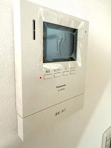 その他 昭島つつじが丘ハイツ4号棟 2階/-