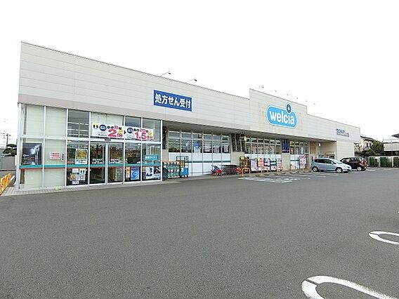 ウエルシアつく...