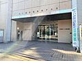 つくば市立中央...