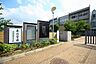 周辺：つくば市立春日学園義務教育学校まで670m