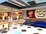 周辺：ロピアトナリエクレオ店まで1380m