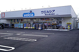 周辺施設の画像