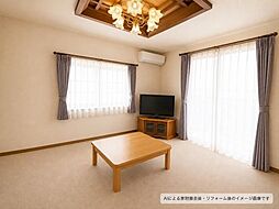 洋室の画像