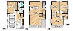 瑞光4丁目中古戸建