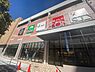周辺：イオンスタイル東淀川まで1373m