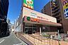 周辺：ライフ土佐堀店まで300m