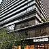 周辺：阪急オアシス中之島店まで610m