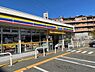 周辺：ミニストップ吹田清水店まで400m