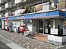 周辺：ローソン新大阪東店まで114m