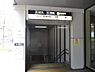 周辺：天神橋筋六丁目駅(Osaka　Metro 谷町線)まで480m