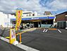 周辺：ローソン淀川三津屋南二丁目店まで546m