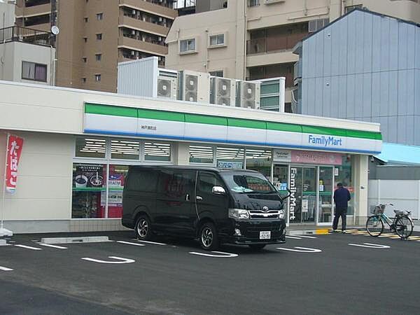 画像20:ファミリーマート神戸湊町店まで329m