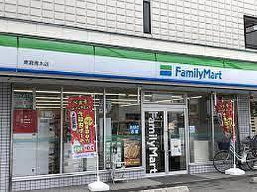 画像19:ファミリーマート東灘青木店まで735m