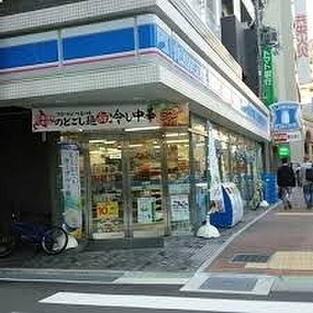 画像19:ローソン神戸元町通五丁目店まで55m