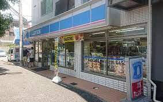 画像18:ローソン長田片山町五丁目店まで243m
