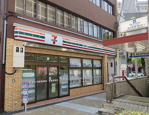 画像21:セブンイレブン神戸西元町店まで363m