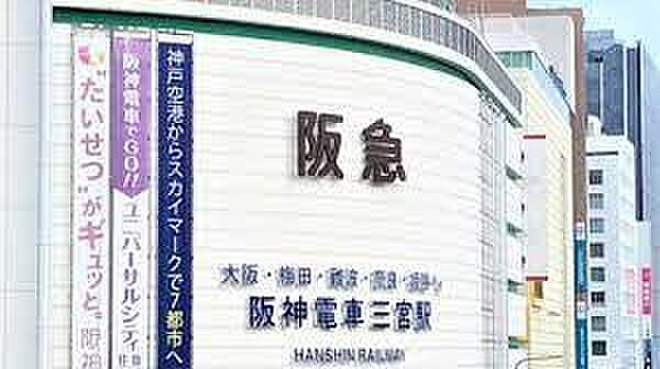 エスリード三宮第2 ｜兵庫県神戸市中央区浜辺通６丁目(賃貸マンション1K・3階・18.97㎡)の写真 その17