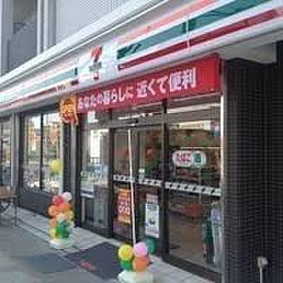 画像21:セブンイレブン神戸赤鳥居前店まで556m