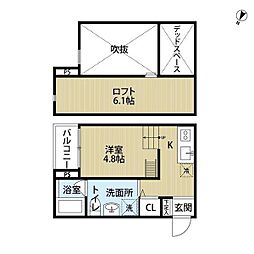 六甲道駅 6.1万円