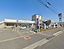 周辺：万代 東岸和田店まで1300m