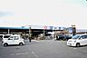 周辺：ホームセンターコーナン岸和田三田店まで1640m