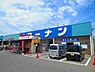 周辺：コーナンPROりんくう羽倉崎店まで2581m