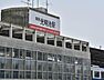 周辺：光明池駅(南海電気鉄道 泉北線)まで1500m