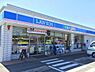 周辺：ローソン岸和田積川町店まで300m