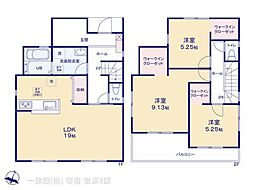 泉佐野本町1号棟　新築戸建