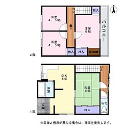 岸和田市磯上町　2戸1連棟