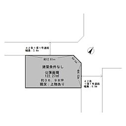 貝塚市地蔵堂　売土地