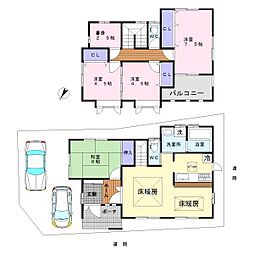岸和田市中井町3丁目　中古戸建