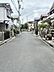 その他：前面道路は幅員がしっかりと確保されていて車の通行も安心です。周囲の住宅は手入れが行き届いており整然とした街並みが広がっています。電線や電柱も視界の妨げになりにくい配置です。