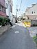 その他：前面道路含む現地写真