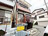 その他：レンガ調の外観が特徴的な住宅です。階段付きのアプローチがありプライバシーにも配慮されています。バルコニーも設けられているので様々な用途に活用できます。