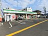 周辺：ファミリーマート堺大野芝町店まで600m