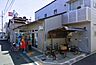 周辺：岸和田下野町郵便局まで350m