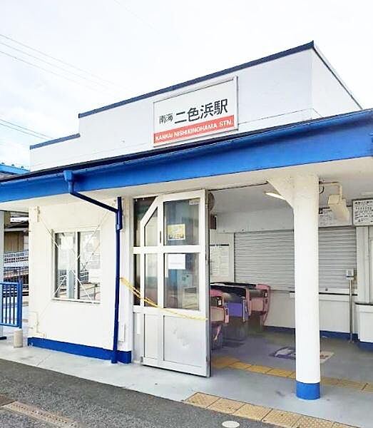 周辺を拡大表示