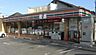 周辺：セブンイレブン岸和田八幡町店まで450m