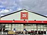 周辺：松源岸和田中井店まで800m
