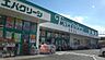 周辺：エバグリーン貝塚店まで1000m