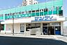 周辺：サンディ東岸和田店まで550m