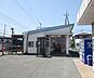 周辺：羽倉崎駅(南海本線)まで1100m