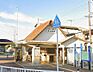 周辺：東佐野駅(JR西日本 阪和線)まで1300m