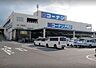 周辺：コーナンPRO岸和田ベイサイド店まで1143m